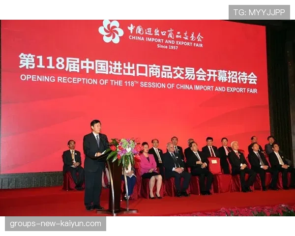 商务部回应：中国在世贸谈判中不再寻求新增特殊待遇，中国世贸谈判人员